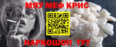 2c-b Комсомольск-на-Амуре