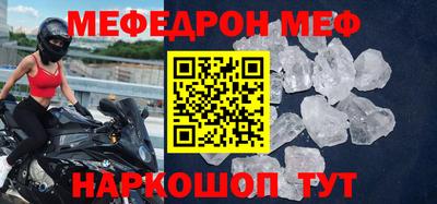 2c-b Комсомольск-на-Амуре
