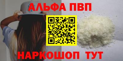 не бодяженный Коммунар