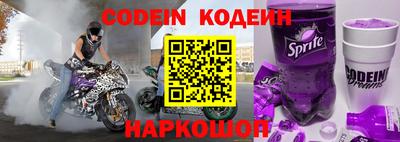 не бодяженный Коммунар