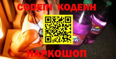 прущая мука Конаково