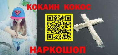 2c-b Комсомольск-на-Амуре