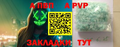 не бодяженный Коммунар