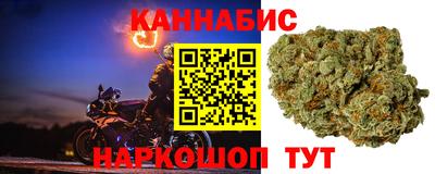 2c-b Комсомольск-на-Амуре