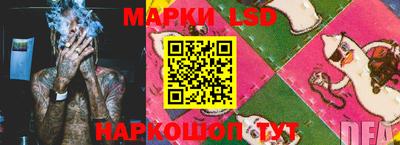 прущая мука Конаково