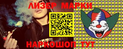прущая мука Конаково