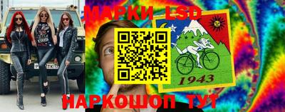 прущая мука Конаково