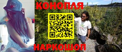 прущая мука Конаково