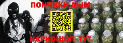 не бодяженный Коммунар