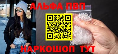 не бодяженный Коммунар