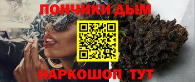 не бодяженный Коммунар