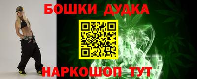 не бодяженный Коммунар