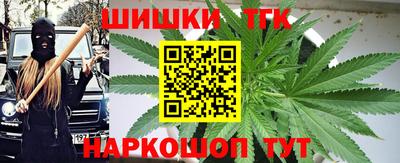 2c-b Комсомольск-на-Амуре