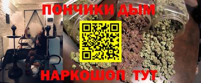 2c-b Комсомольск-на-Амуре
