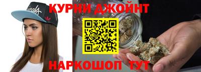 прущая мука Конаково