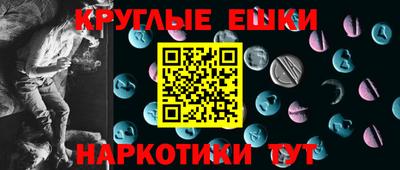 прущая мука Конаково
