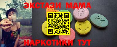 не бодяженный Коммунар