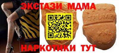 2c-b Комсомольск-на-Амуре
