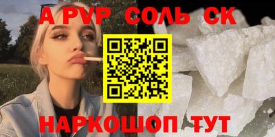 не бодяженный Коммунар
