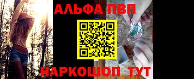 не бодяженный Коммунар