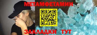 2c-b Комсомольск-на-Амуре
