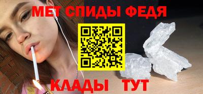 2c-b Комсомольск-на-Амуре