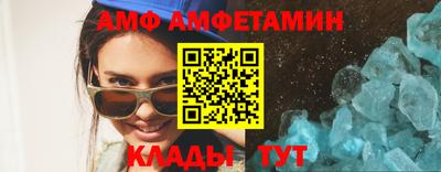 прущая мука Конаково
