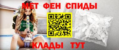 2c-b Комсомольск-на-Амуре