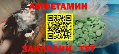 прущая мука Конаково