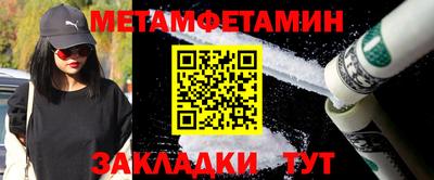 прущая мука Конаково
