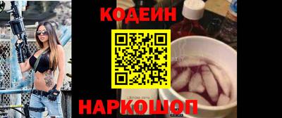 не бодяженный Коммунар