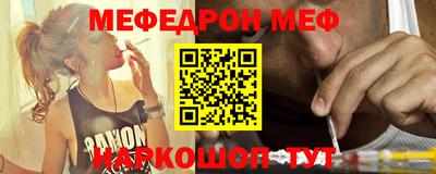не бодяженный Коммунар