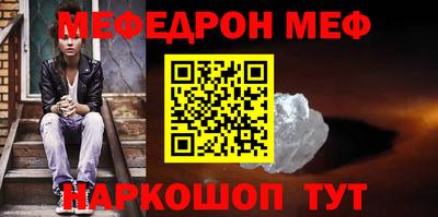 не бодяженный Коммунар