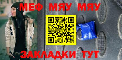 2c-b Комсомольск-на-Амуре