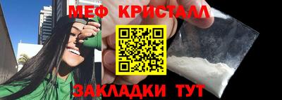 не бодяженный Коммунар