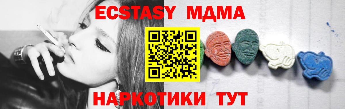 Героин Азов